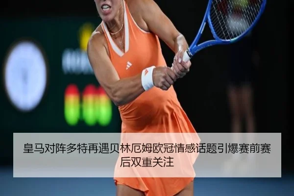 img_1781384616825_2143_1_383.jpg
